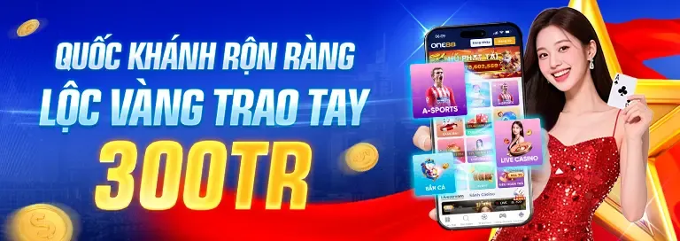Nhận ưu đãi và khuyến mãi độc quyền